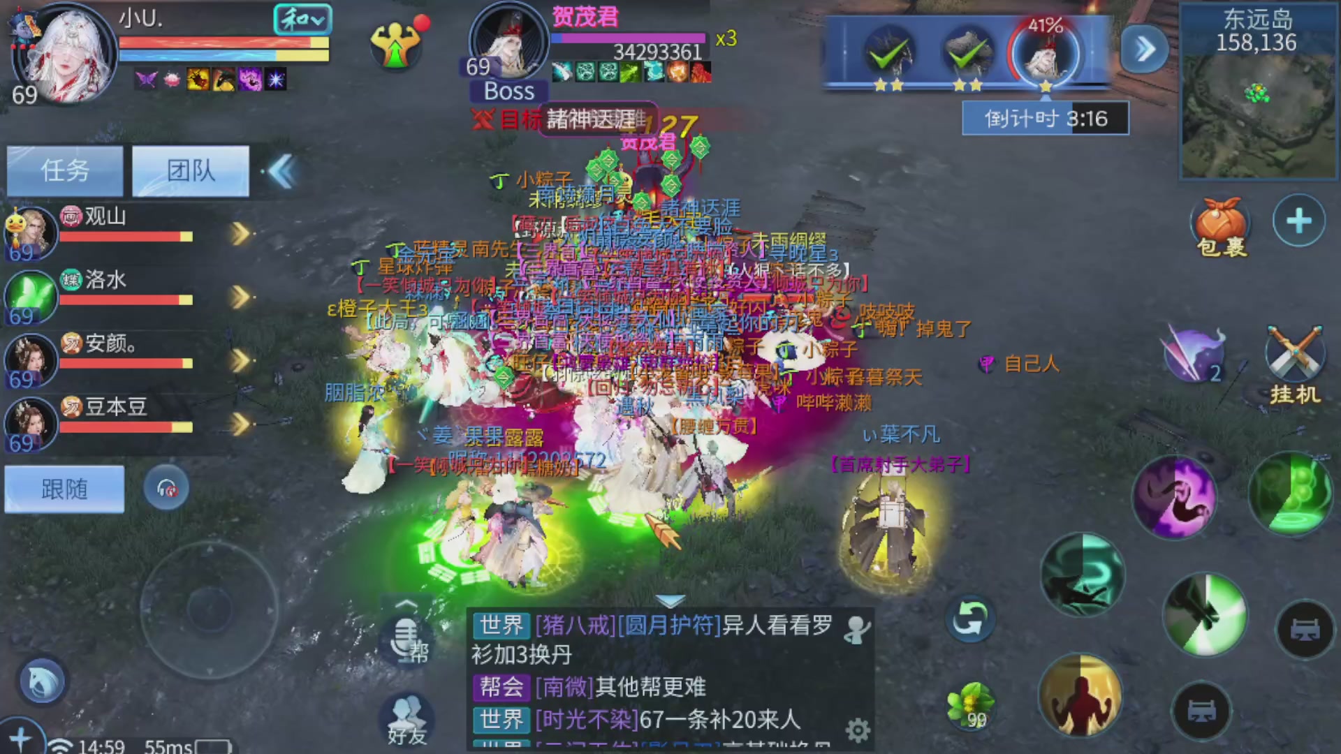 资源超白~