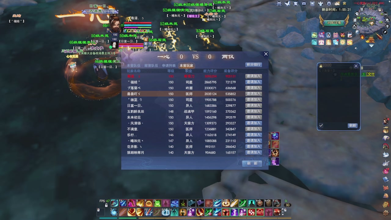 打个关宁