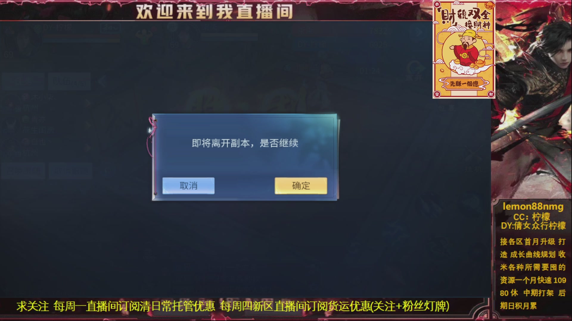 接一念细致打造打架操作手