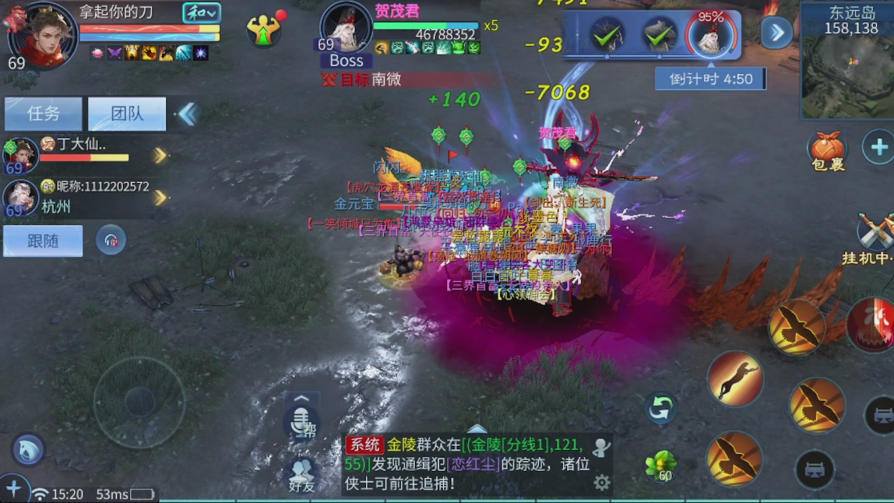 接托管