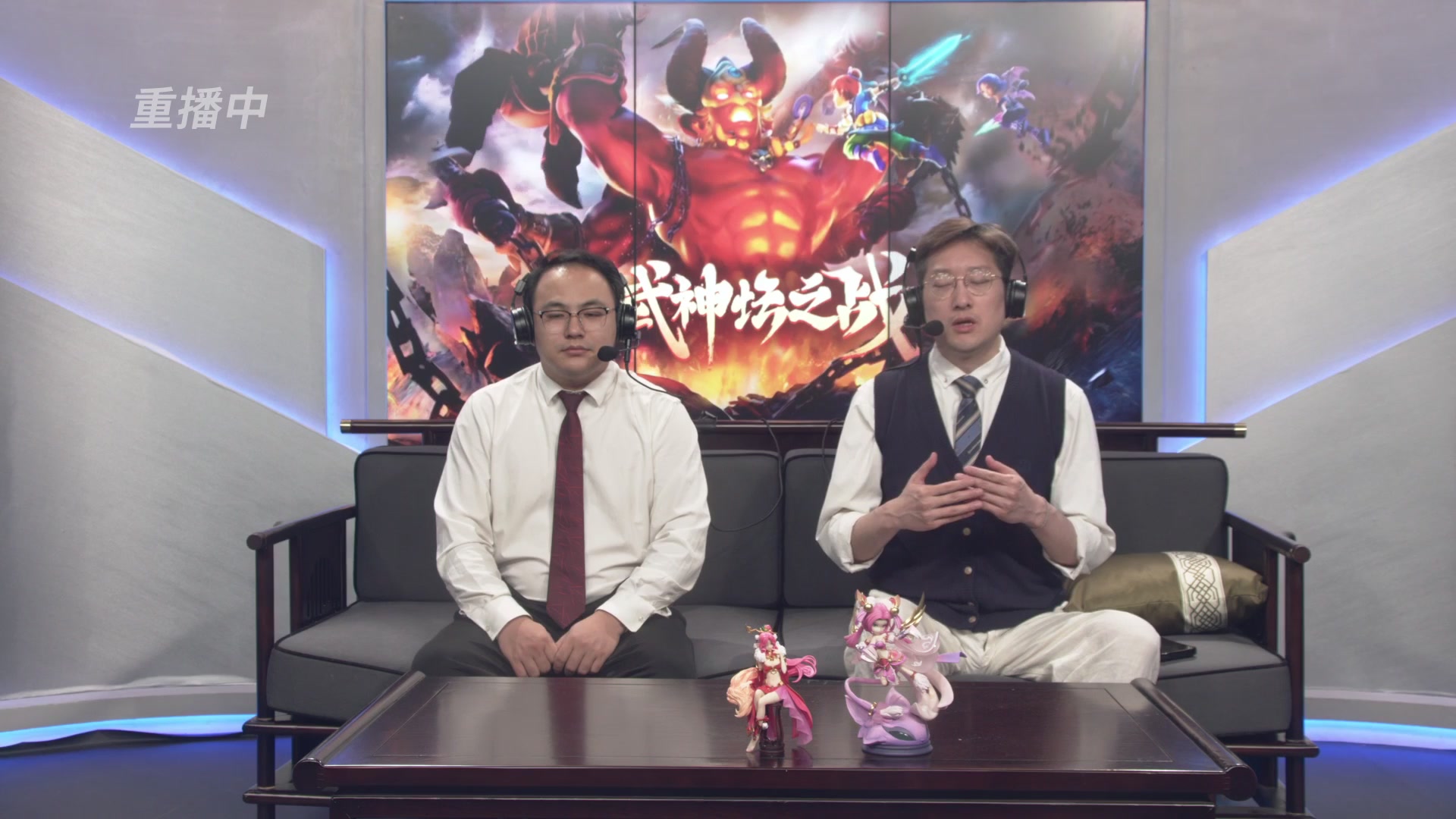 【重播】第4届畅玩服武神坛-淘汰赛