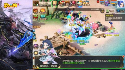 精锐菜鸡日常酱油九转托管
