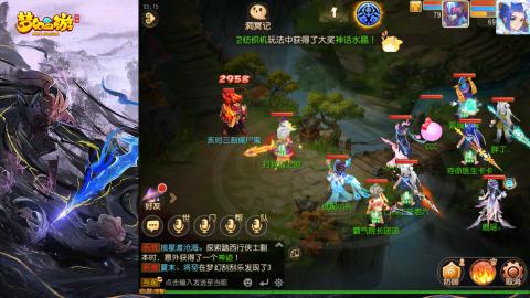 精锐菜鸡日常酱油九转托管