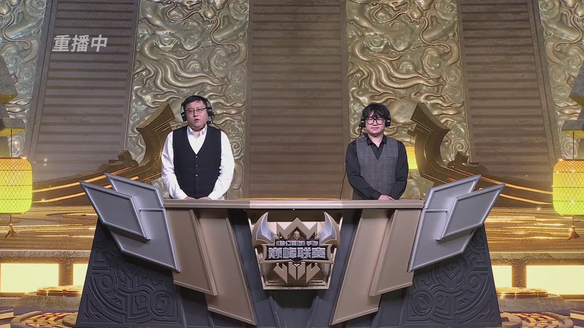巅峰联赛S13–勇武组第七轮