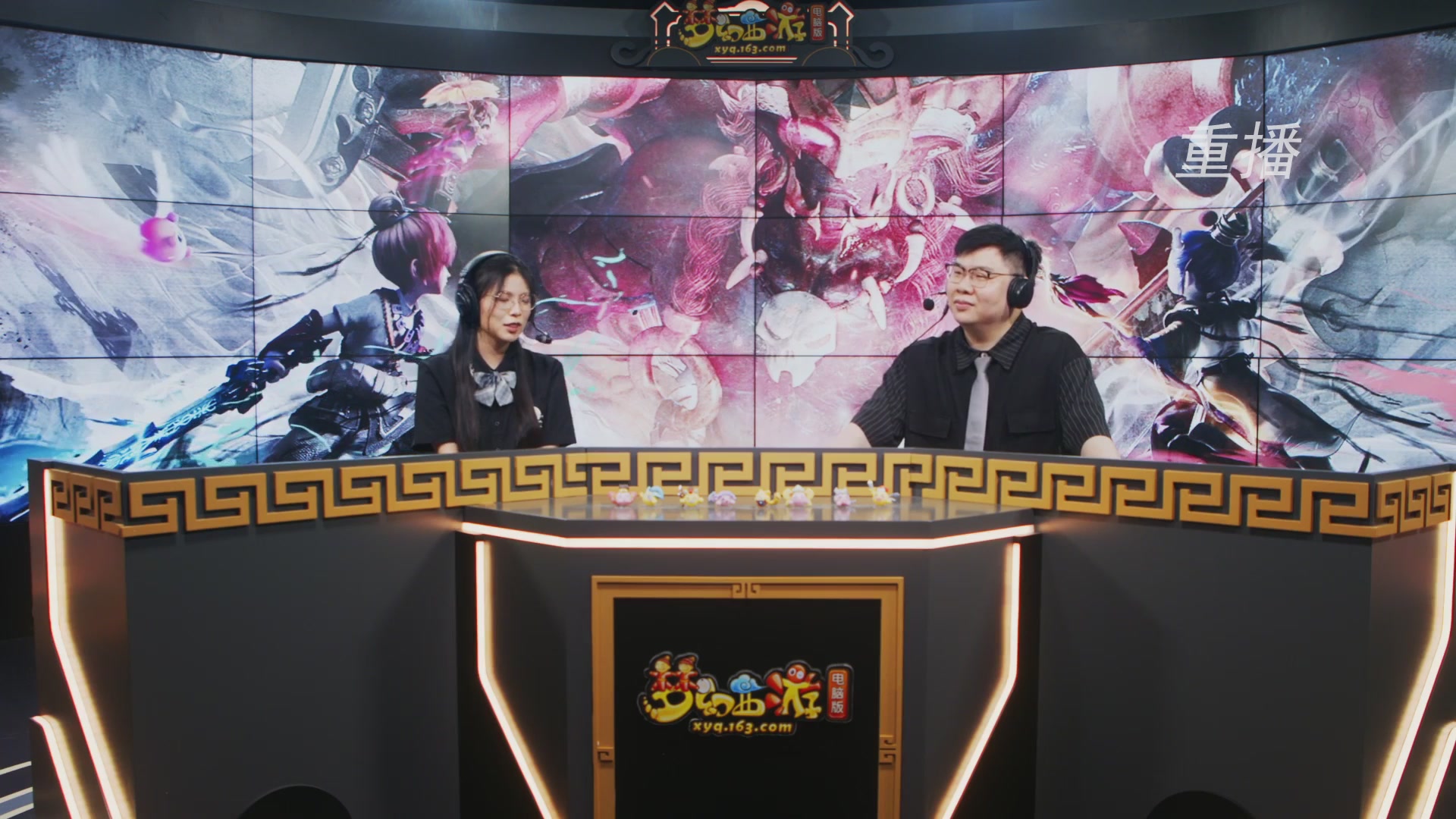 【重播】第243届武神坛-淘汰赛