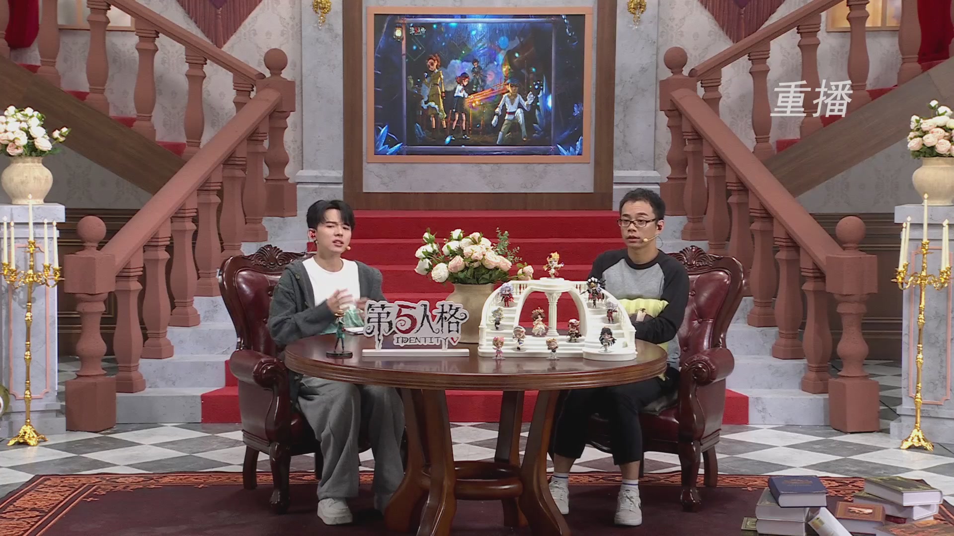 【重播】第五人格前瞻直播