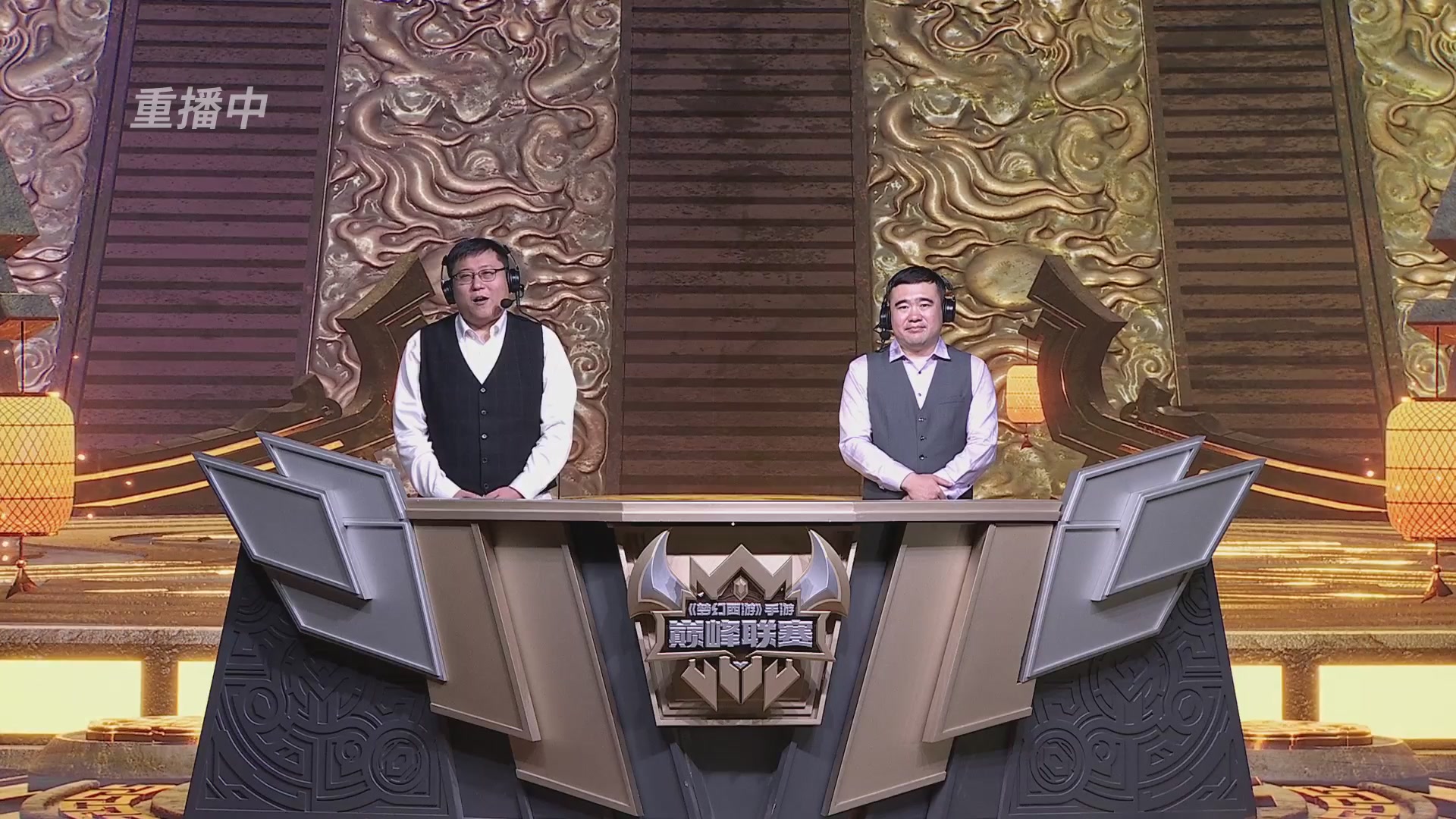 巅峰联赛S13–神威组第八轮