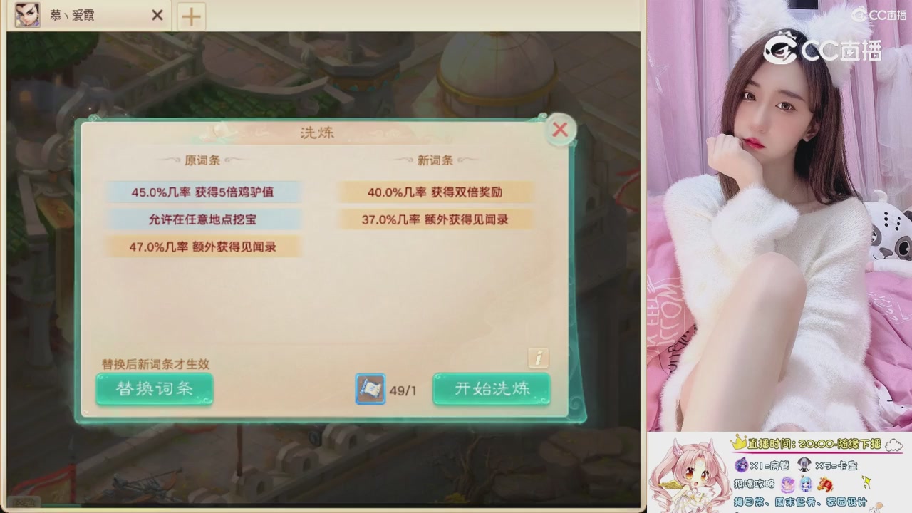 999超级藏宝图开挖！！！