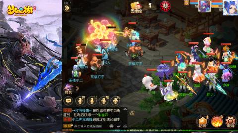 精锐菜鸡日常酱油九转托管