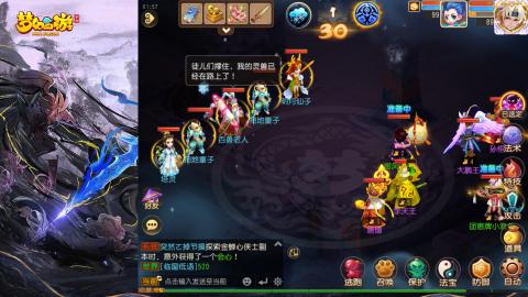 精锐菜鸡日常酱油九转托管
