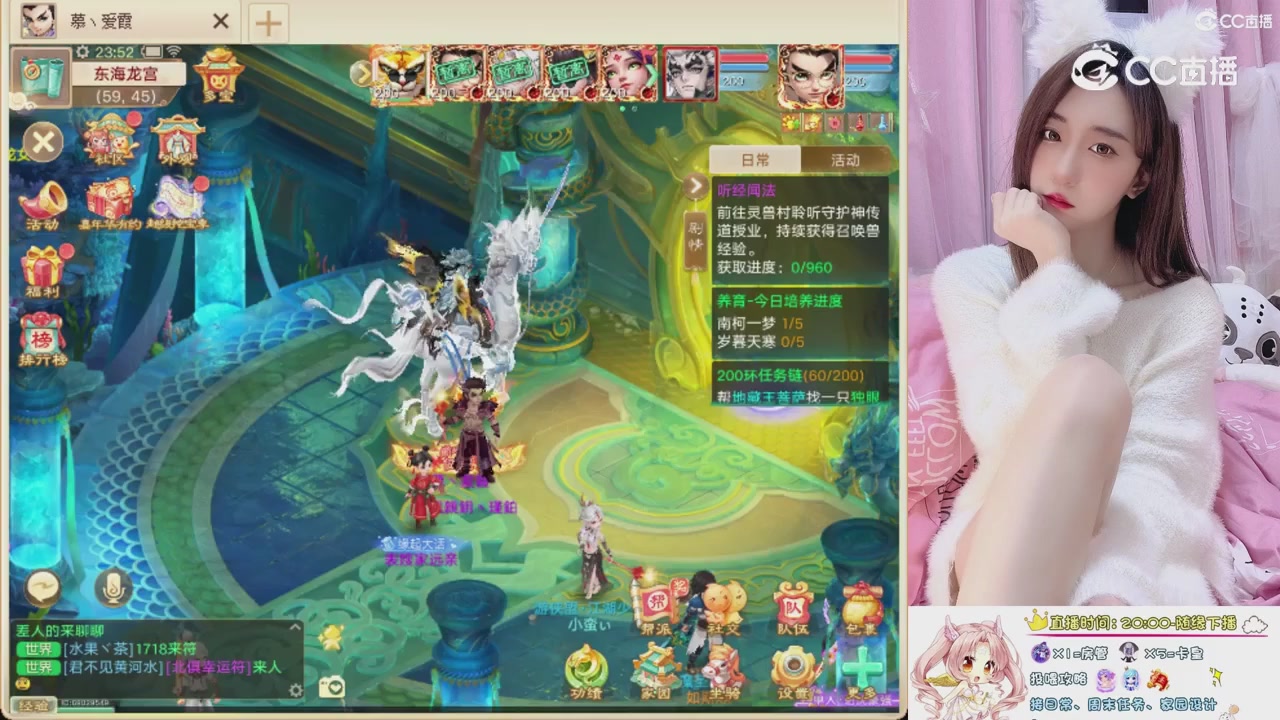 999超级藏宝图开挖！！！