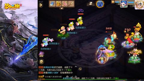精锐菜鸡日常酱油九转托管
