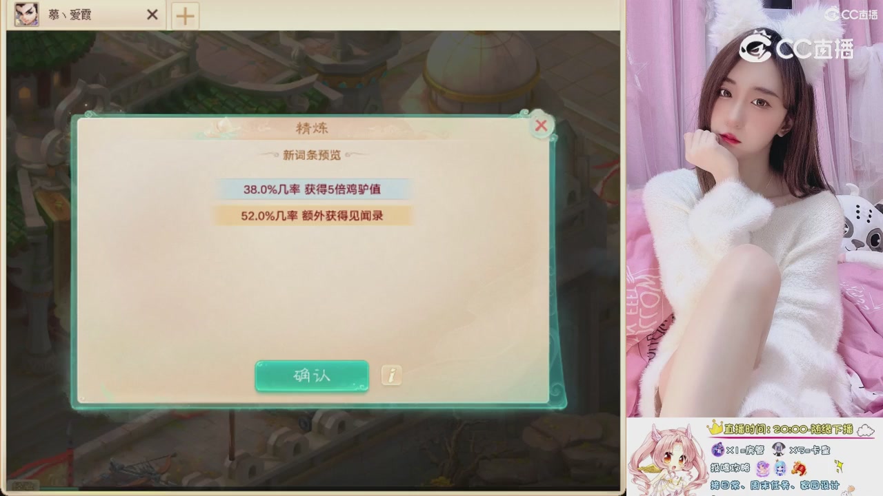 999超级藏宝图开挖！！！
