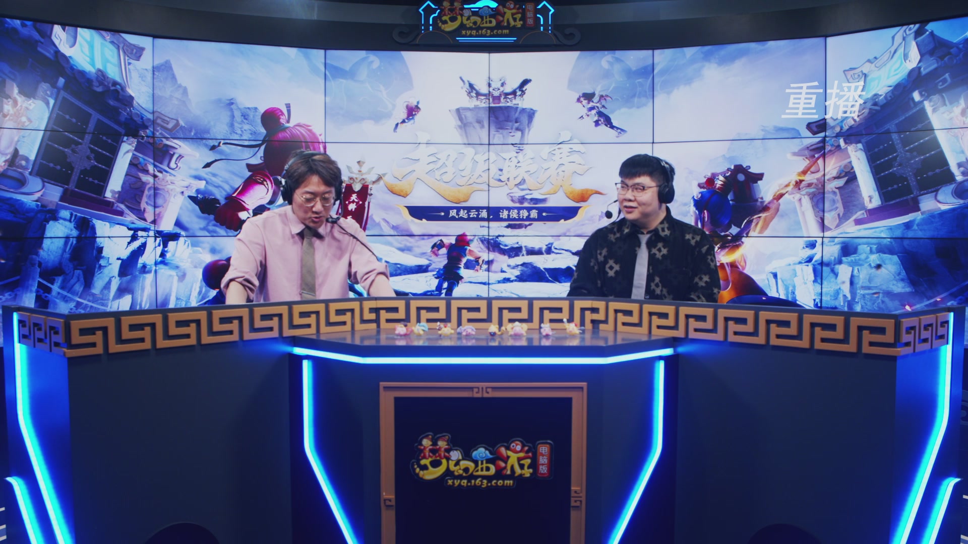 【重播】群雄逐鹿超级联赛S6-季后赛