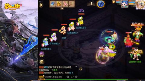 精锐菜鸡日常酱油九转托管