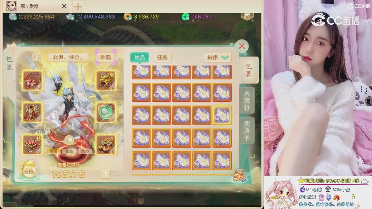 999超级藏宝图开挖！！！