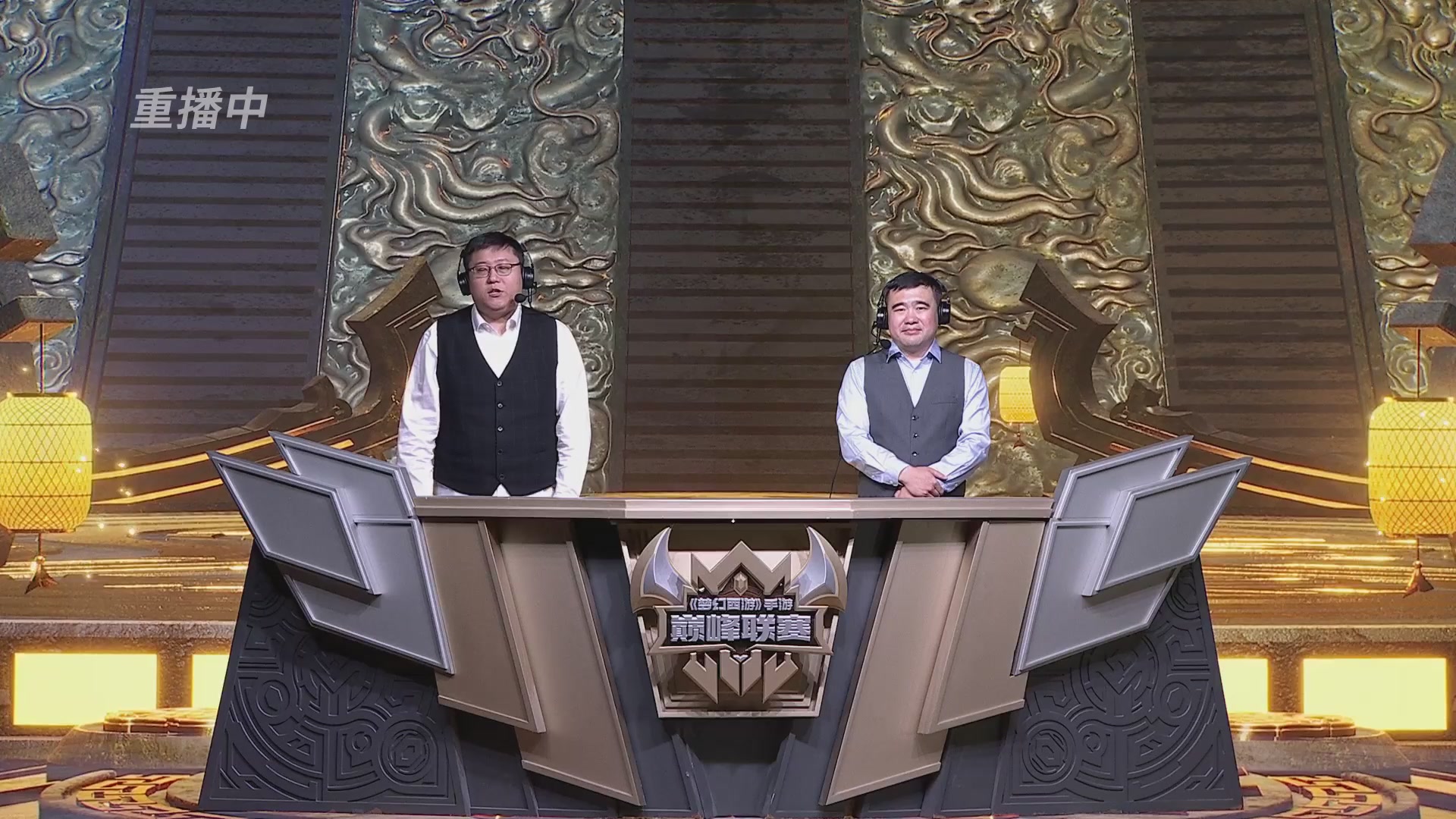 巅峰联赛S13–神威组第八轮