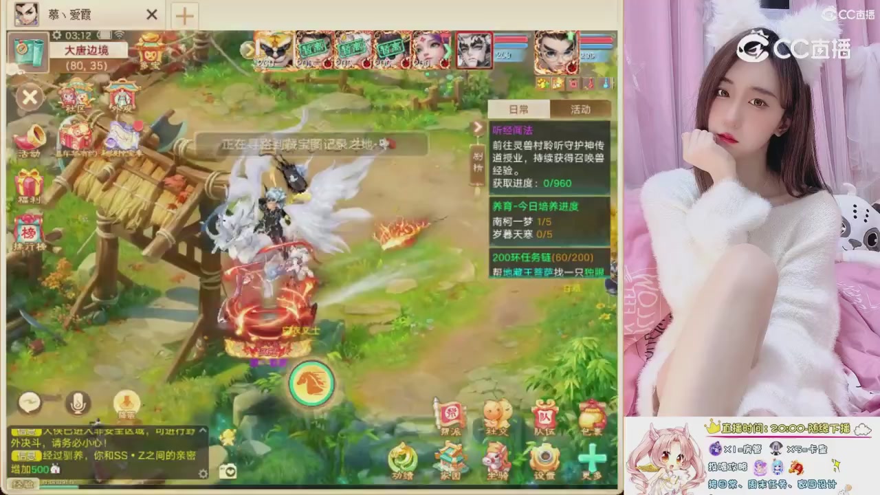 999超级藏宝图开挖！！！