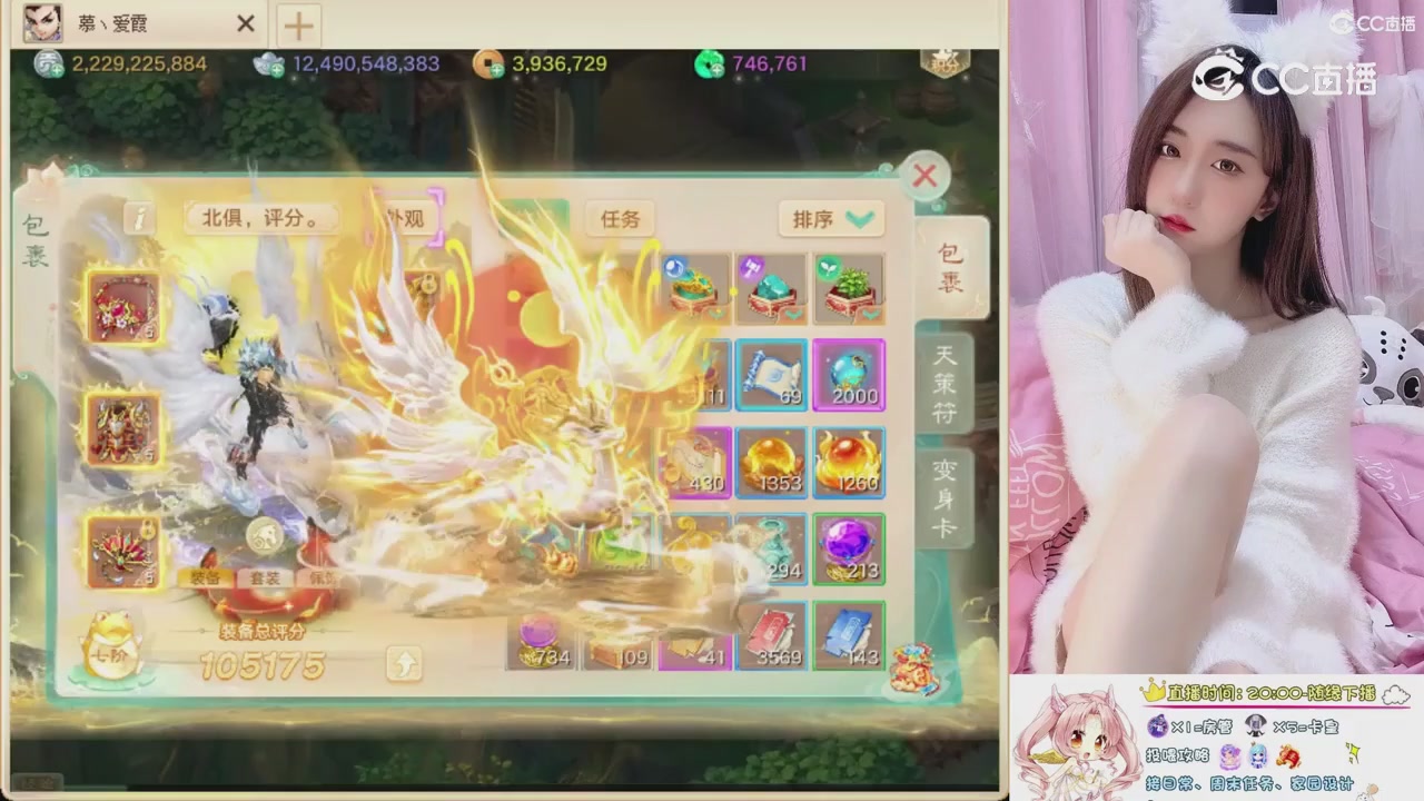 999超级藏宝图开挖！！！