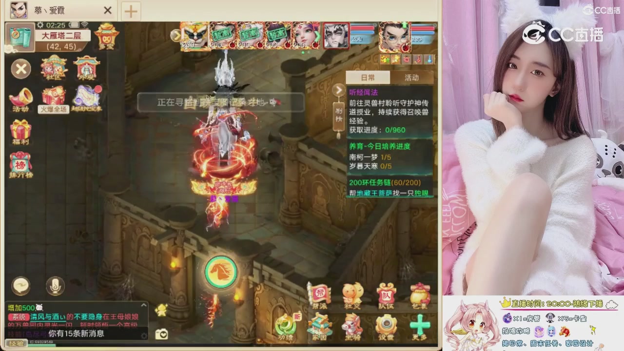 999超级藏宝图开挖！！！