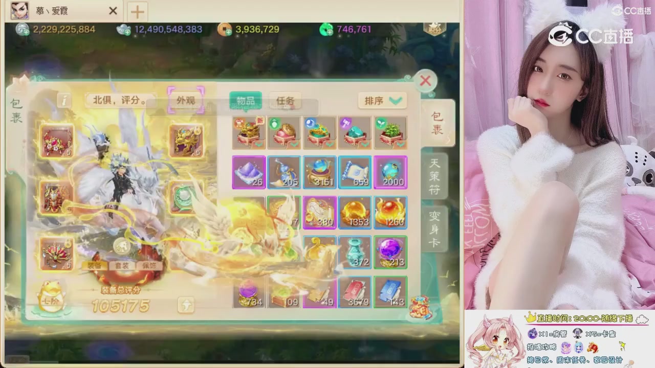 999超级藏宝图开挖！！！