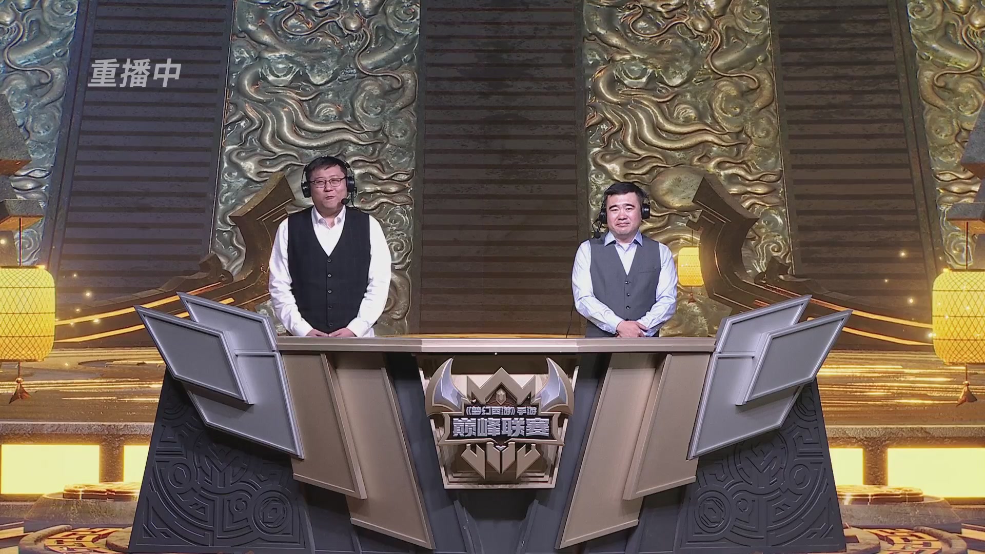 巅峰联赛S13–神威组第八轮