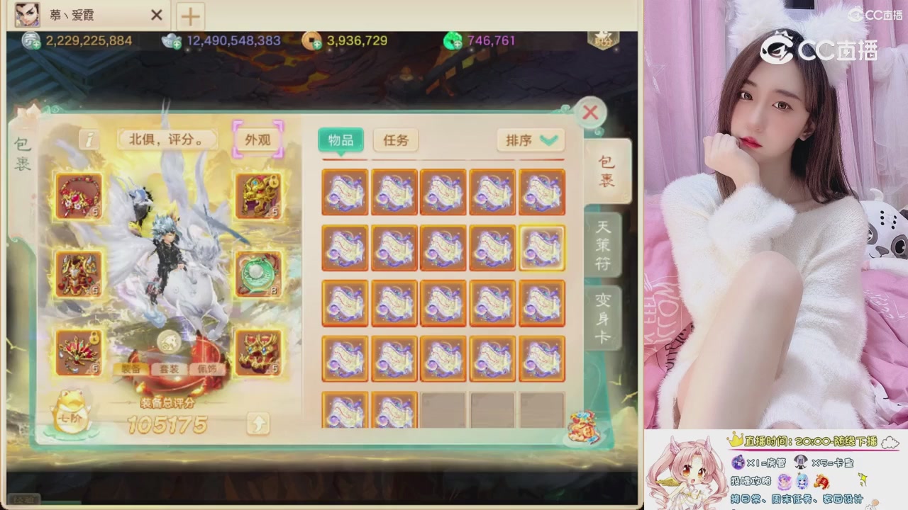 999超级藏宝图开挖！！！