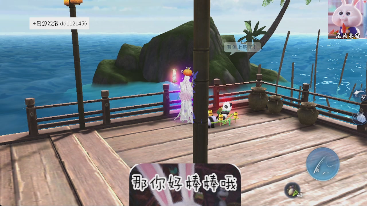 接托管