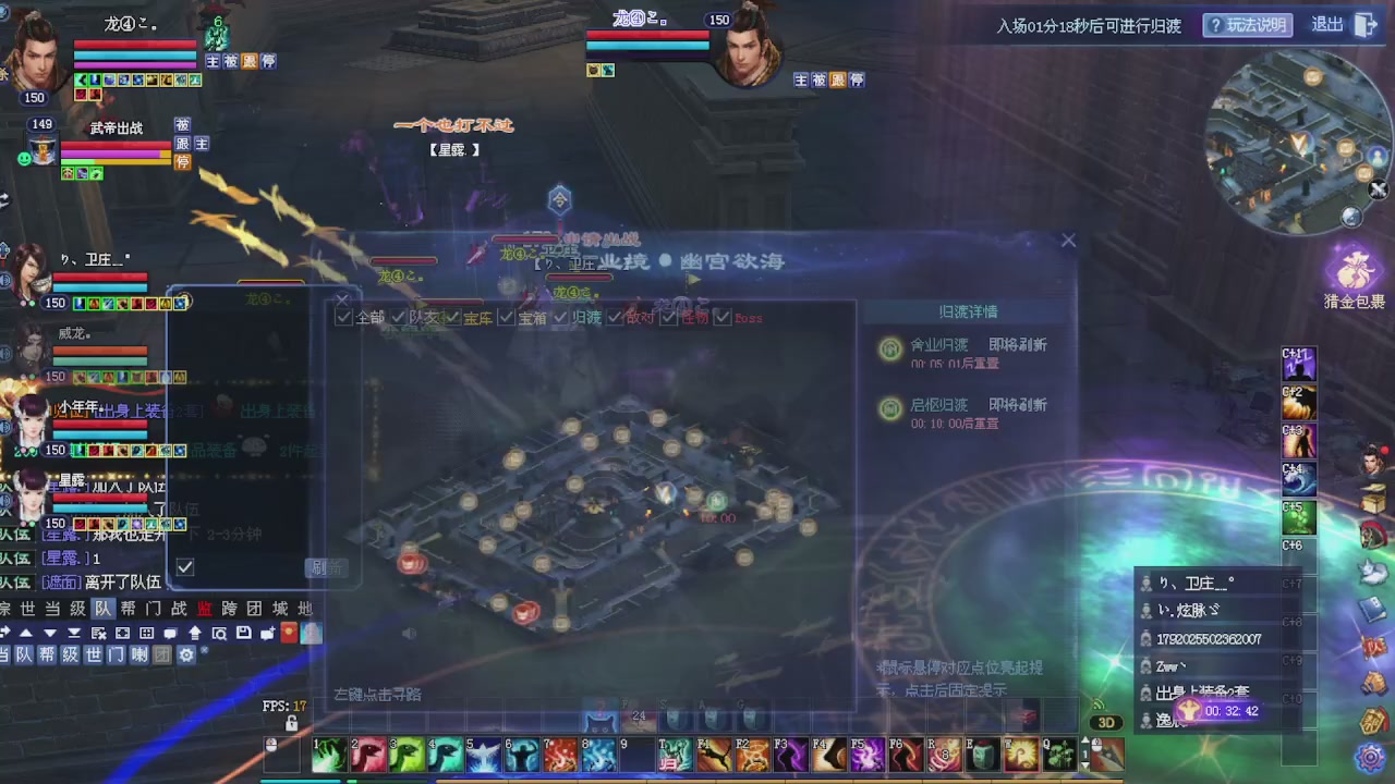 手机网易大神可以看，不激情你砍我！