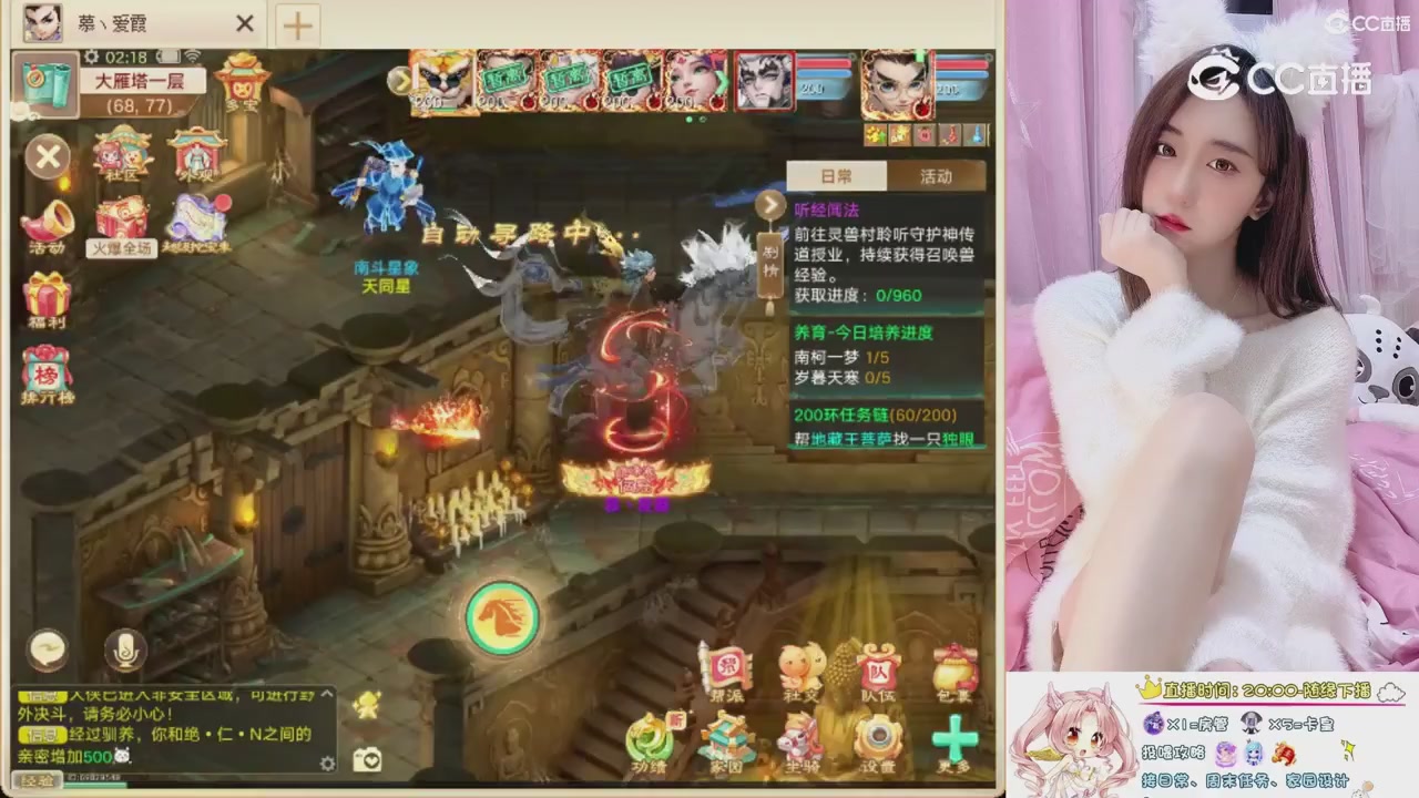 999超级藏宝图开挖！！！