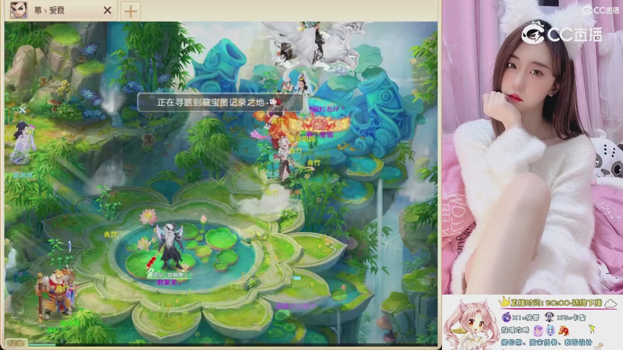 999超级藏宝图开挖！！！