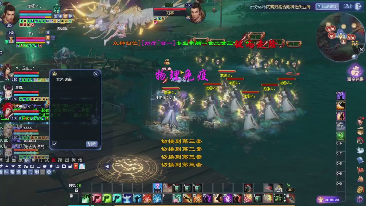 手机网易大神可以看，不激情你砍我！