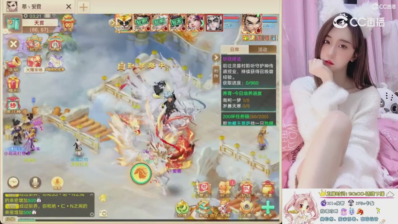 999超级藏宝图开挖！！！