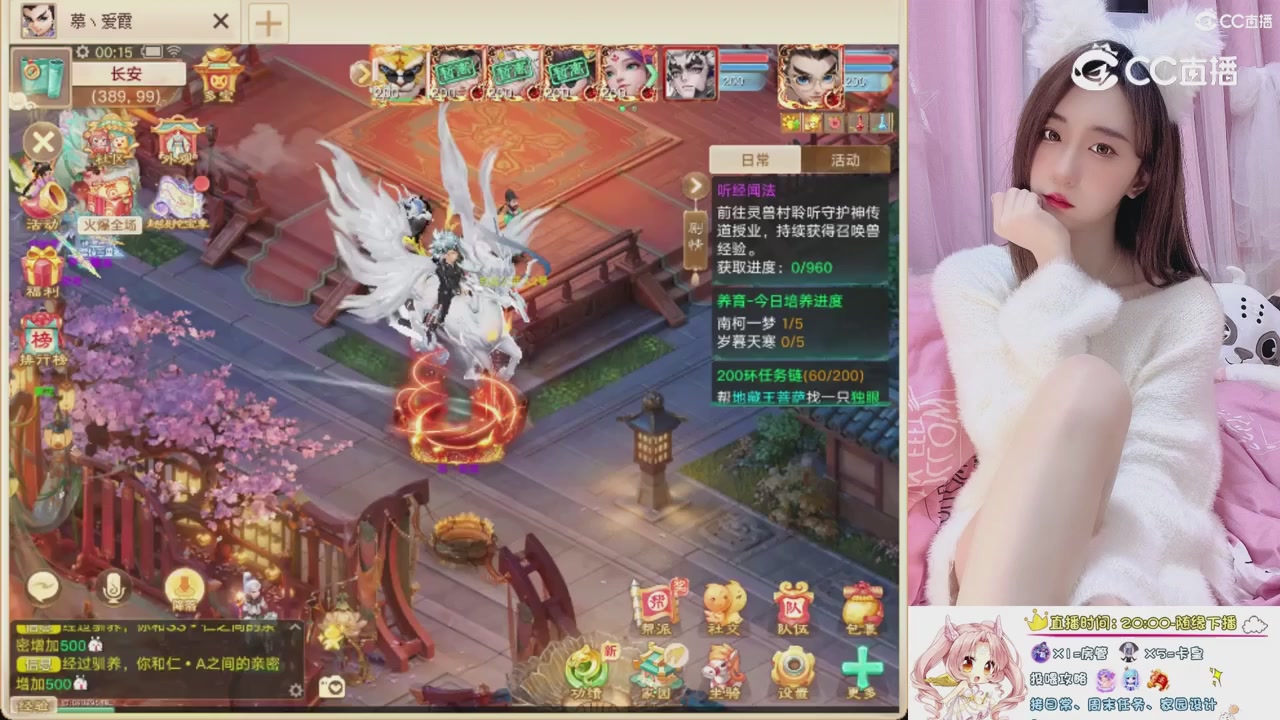 999超级藏宝图开挖！！！