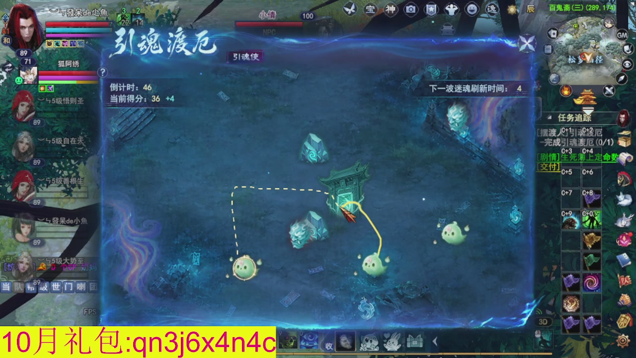 接集影沉渊不懂就问