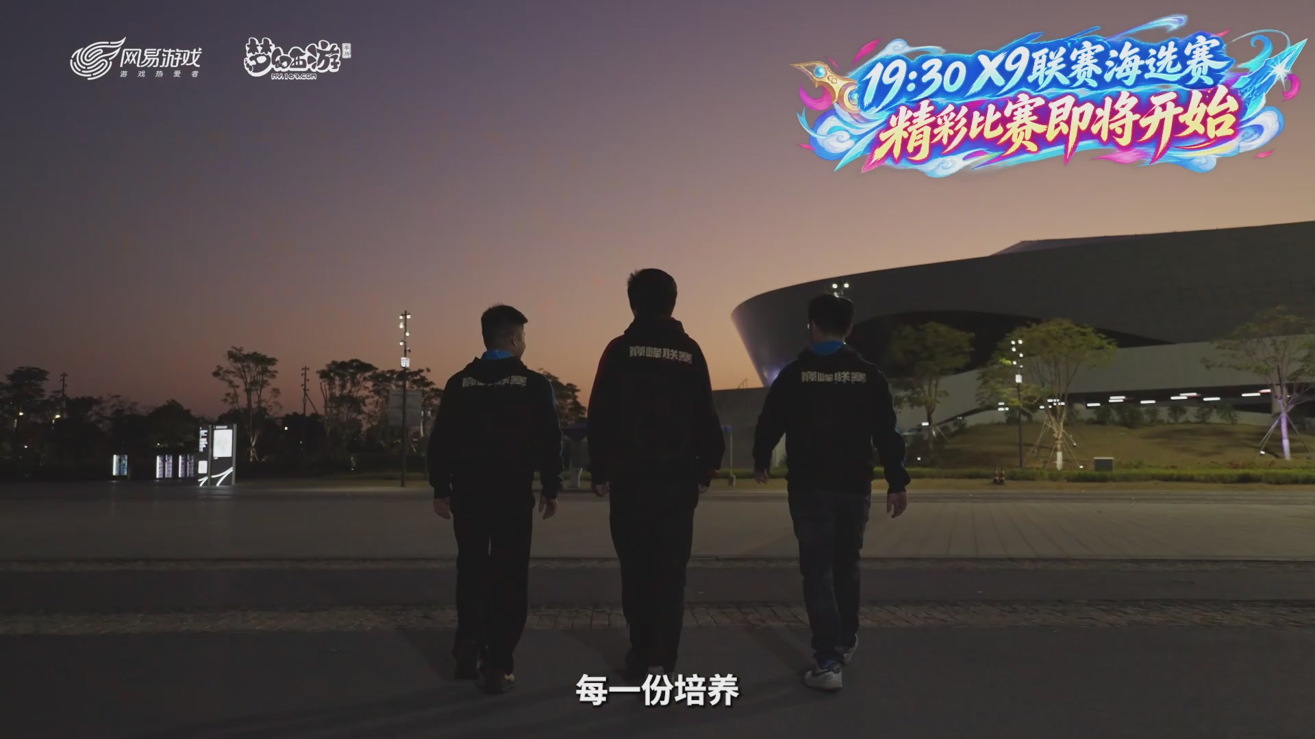 第40届X9联赛-正式服