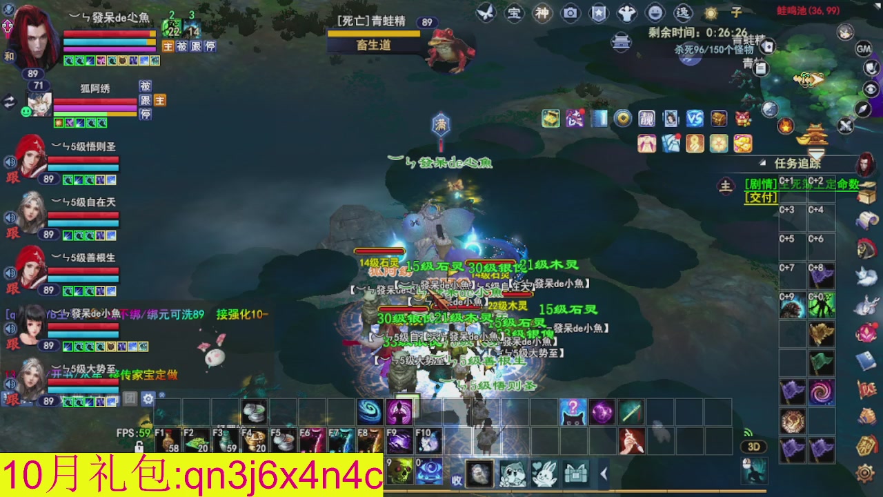 接集影沉渊不懂就问