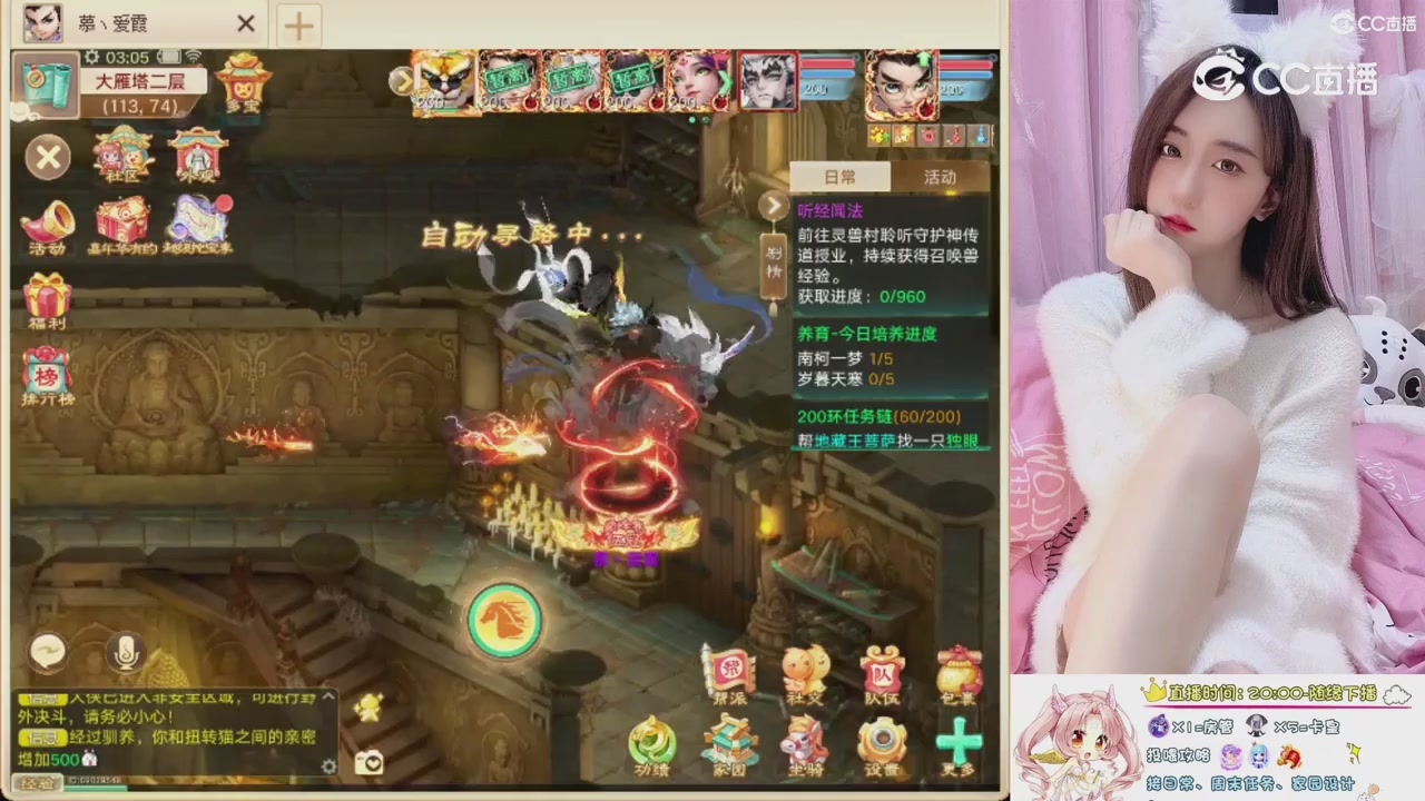 999超级藏宝图开挖！！！