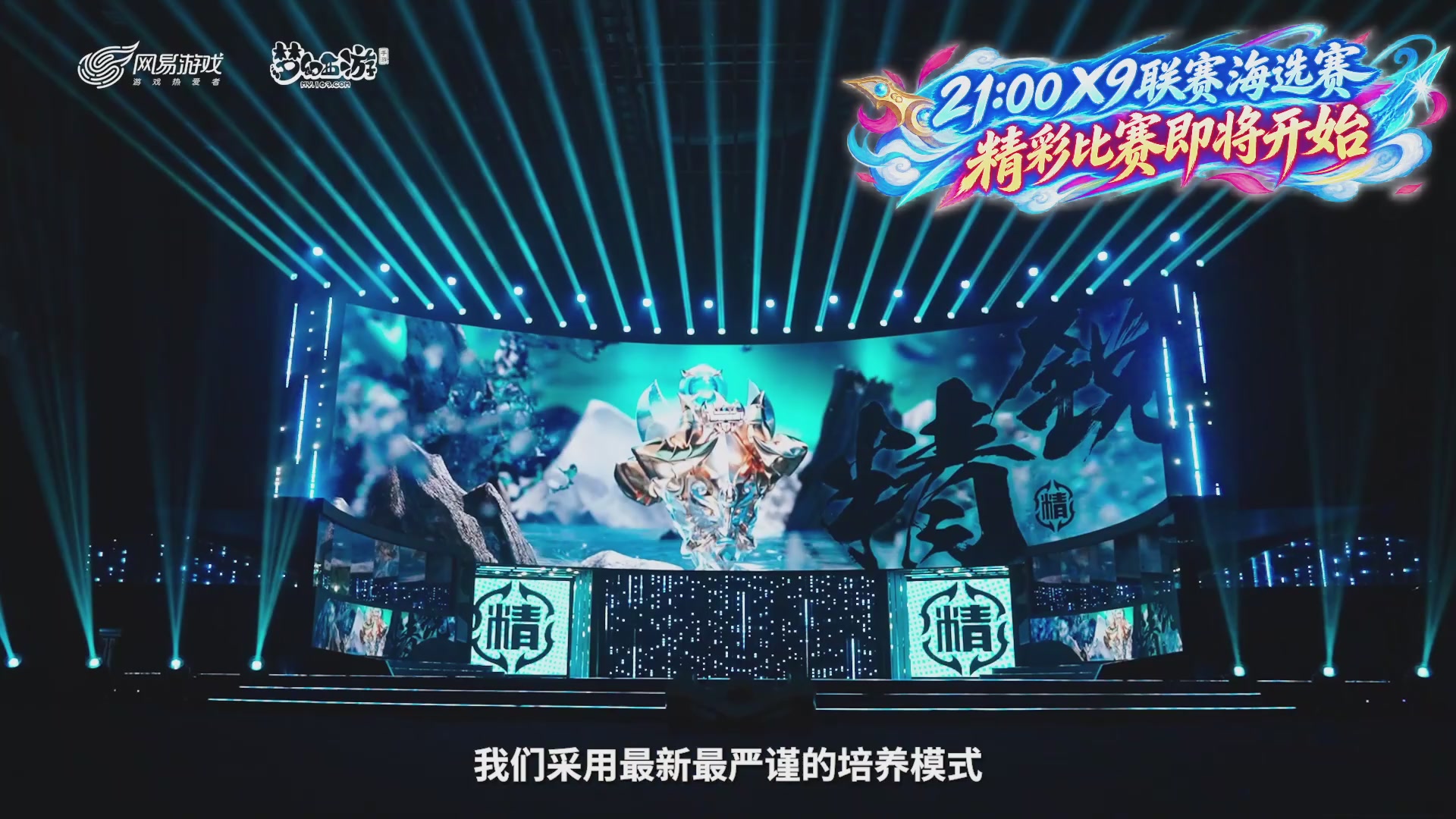 第40届X9联赛-正式服