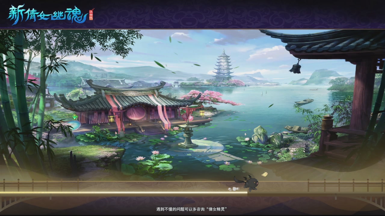 圆梦星海激情！专业看号估号