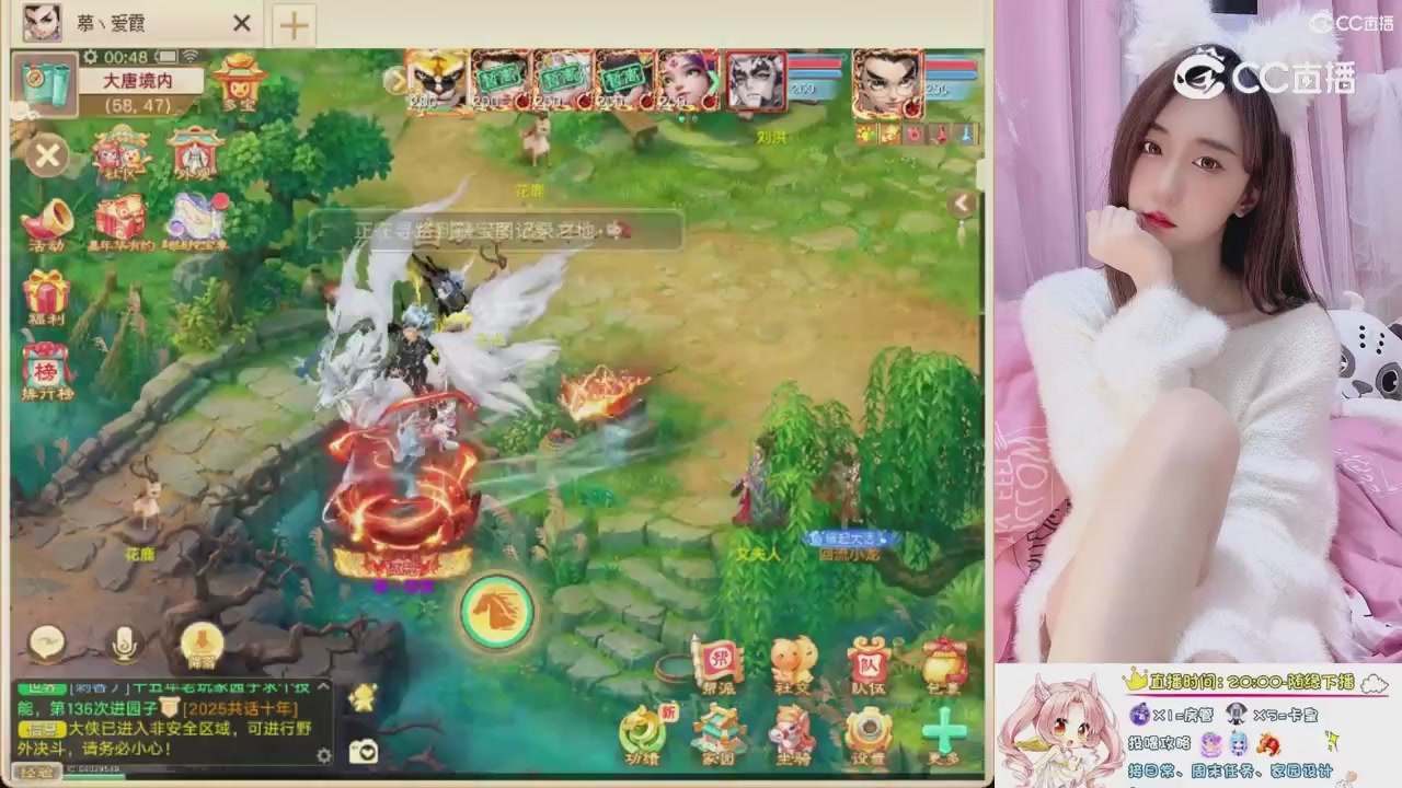 999超级藏宝图开挖！！！