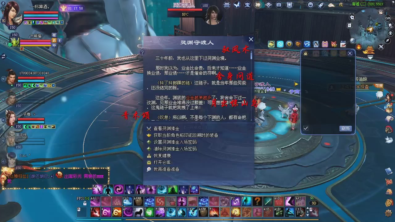 玩一会儿。
