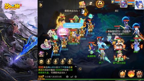 精锐菜鸡日常酱油九转托管
