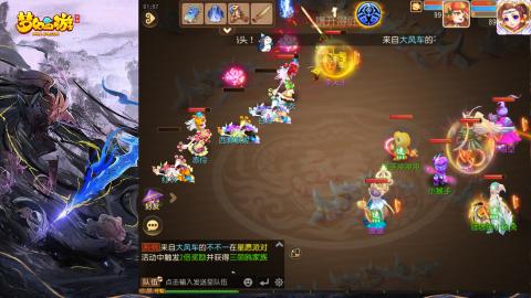 精锐菜鸡日常酱油九转托管