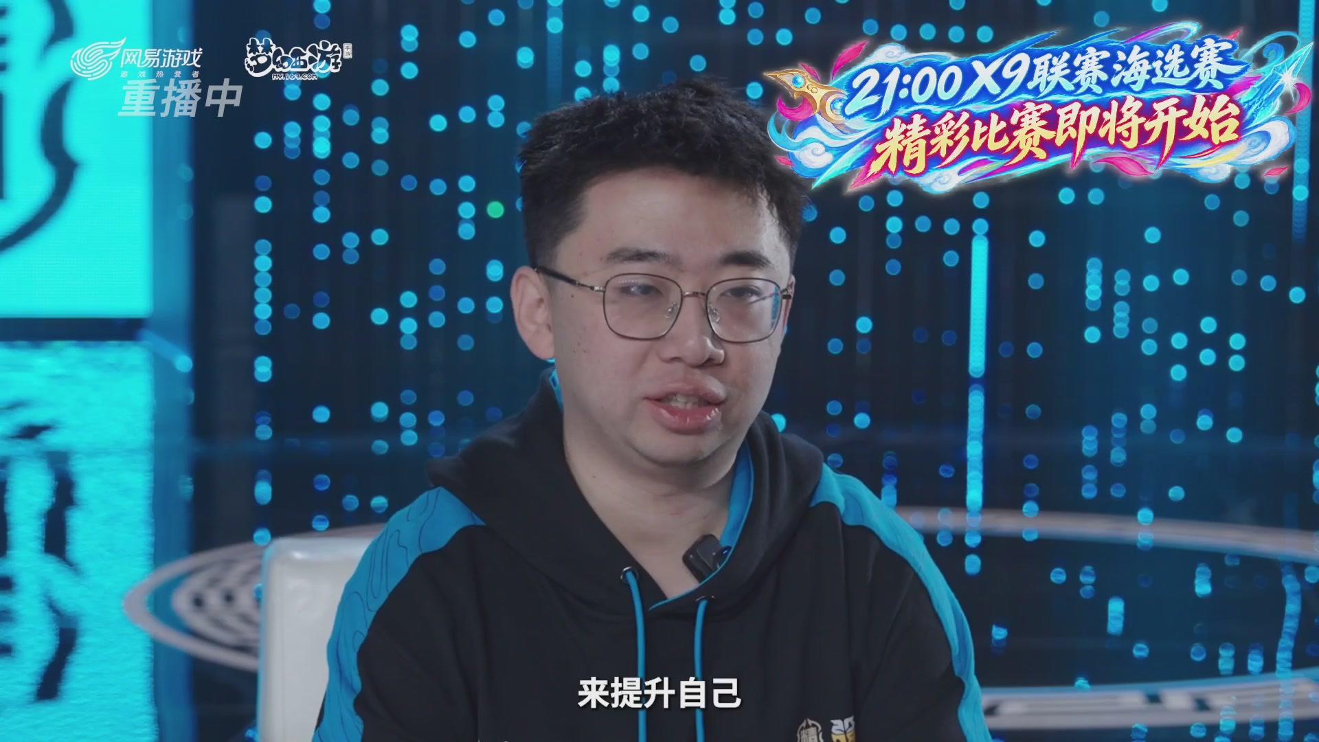 第40届X9联赛-正式服