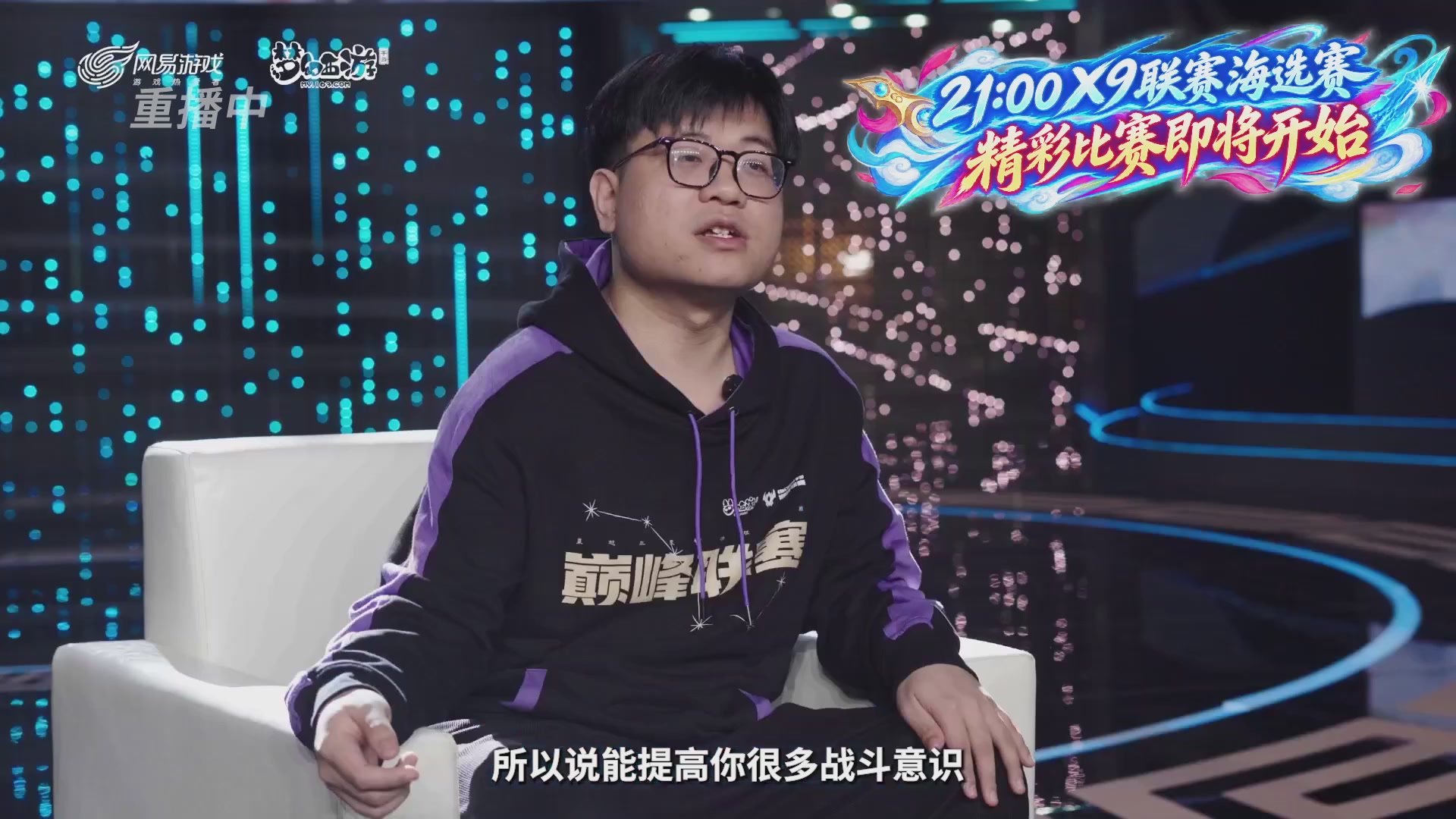 第40届X9联赛-正式服
