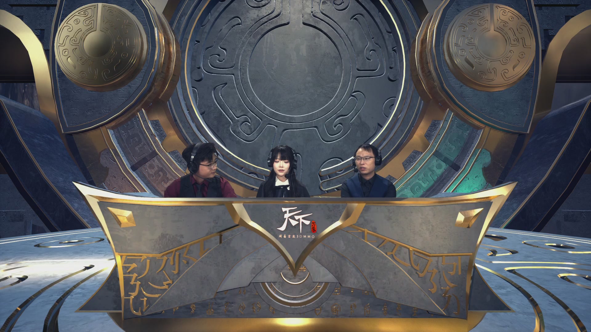【重播】天下全国竞技赛 表演赛