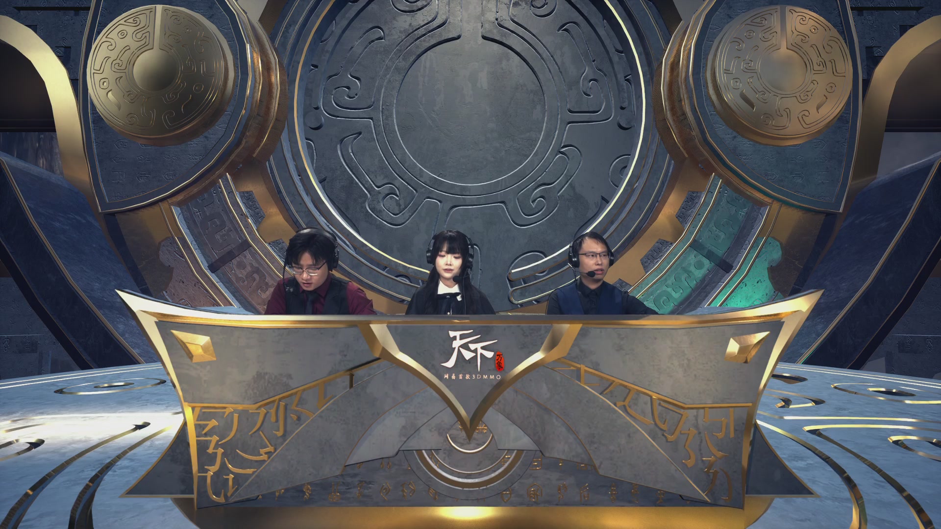 【重播】天下全国竞技赛 表演赛