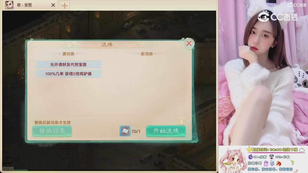 999超级藏宝图开挖！！！