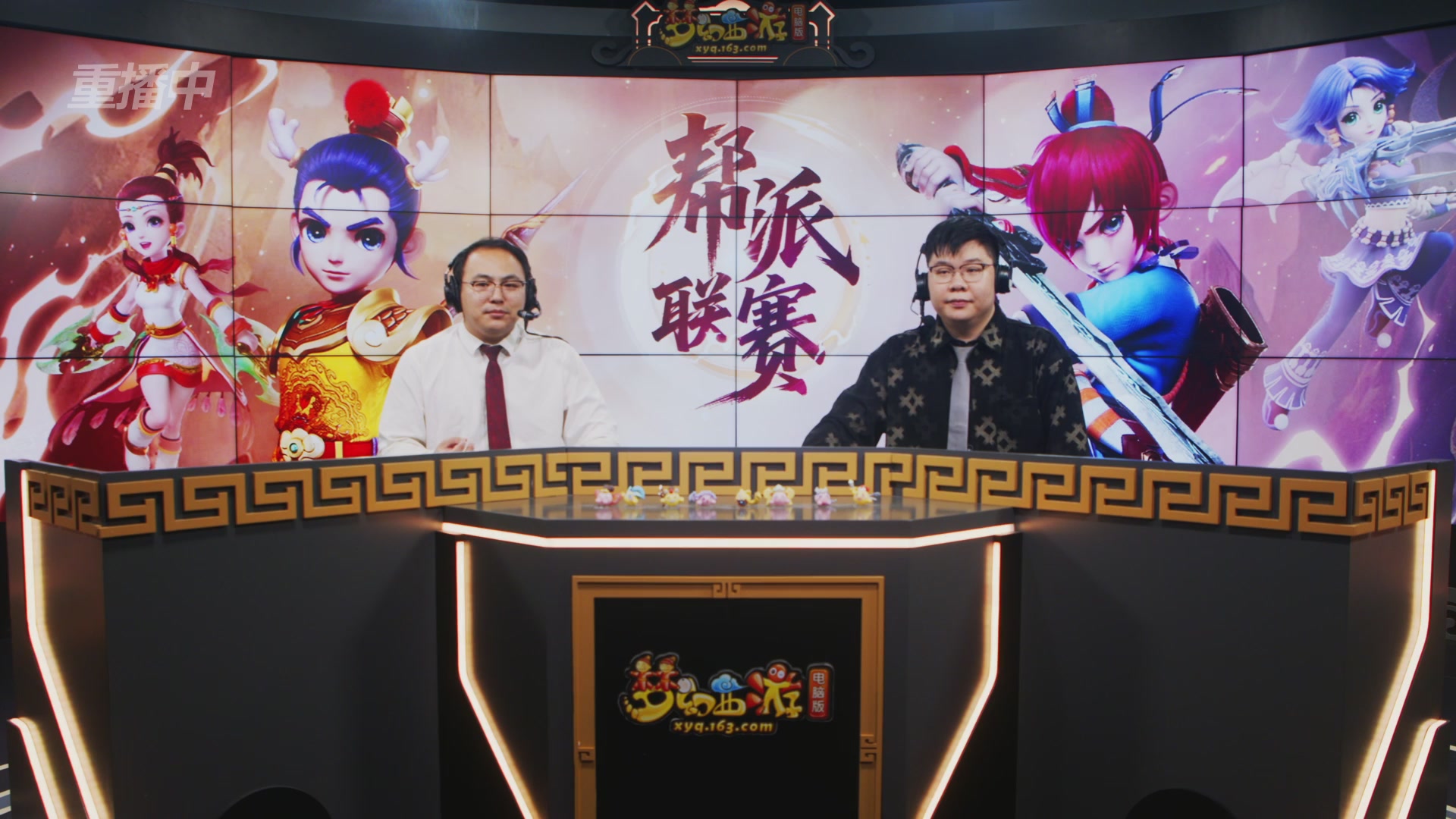 【重播】畅玩服第5联帮派联赛决赛-夺旗模式